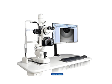 瑞宇SLM-KD5眼前節(jié)綜合分析儀(干眼專用)